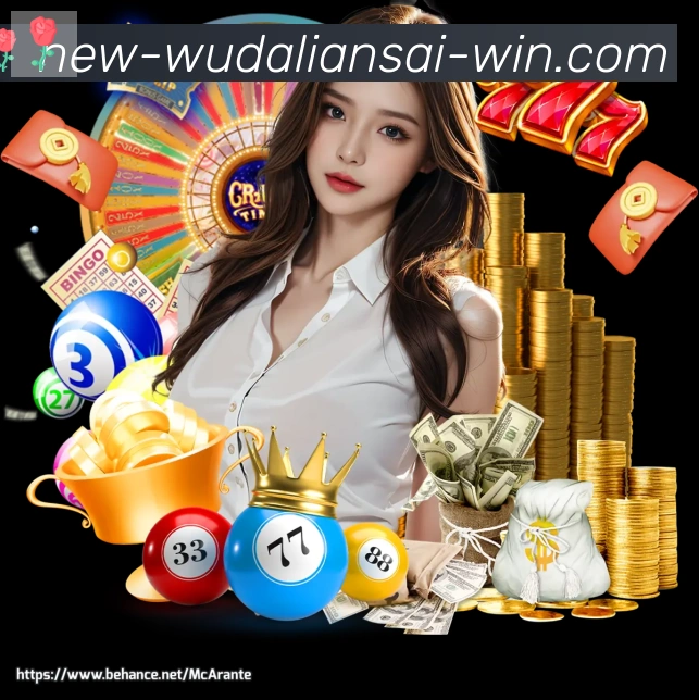 五大联赛直播品牌故事